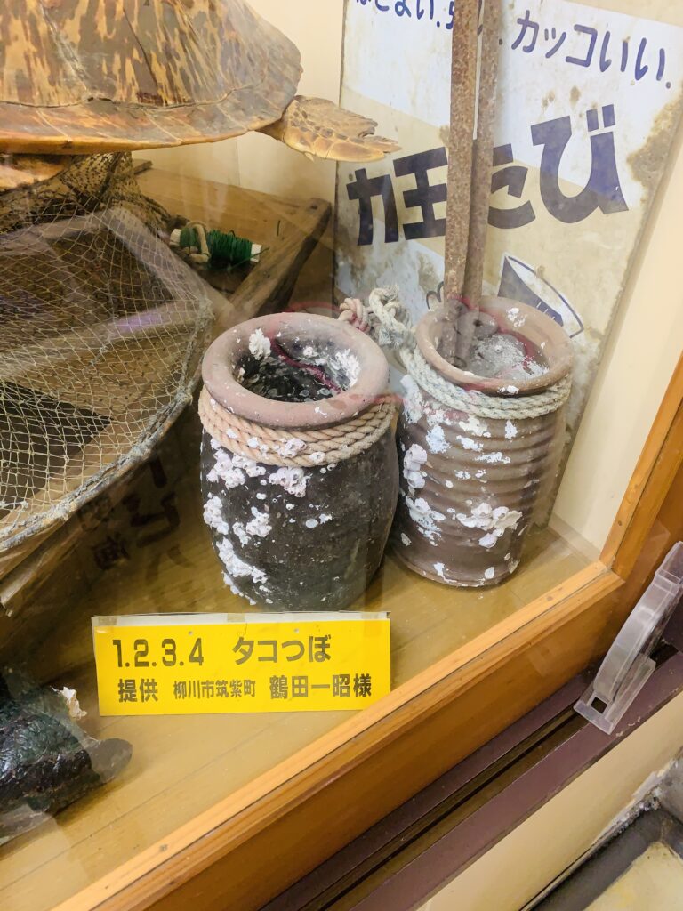 タコつぼの写真